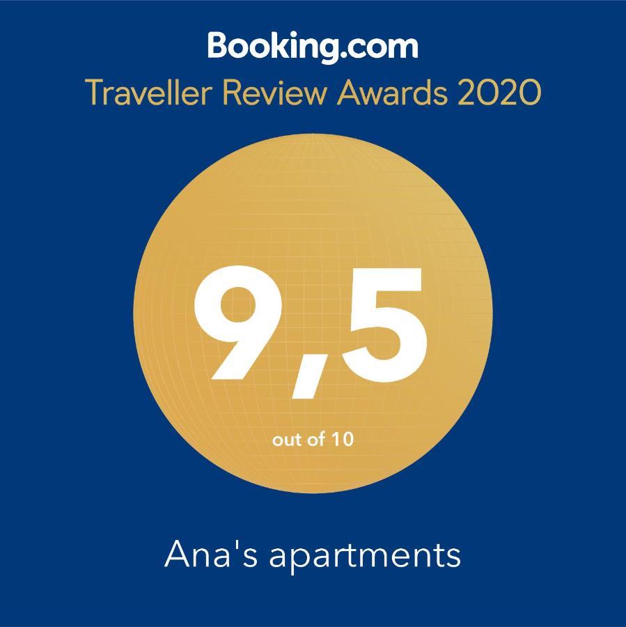 Ana'S Apartments 佩特坎内 外观 照片